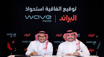 ويف ميديا تعزز نفوذها الرقمي بالاستحواذ على حصة مؤثرة من مجموعة البراند